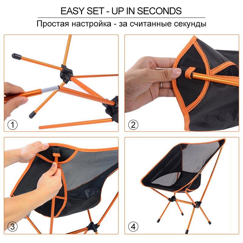 Ultralight Folding Chair