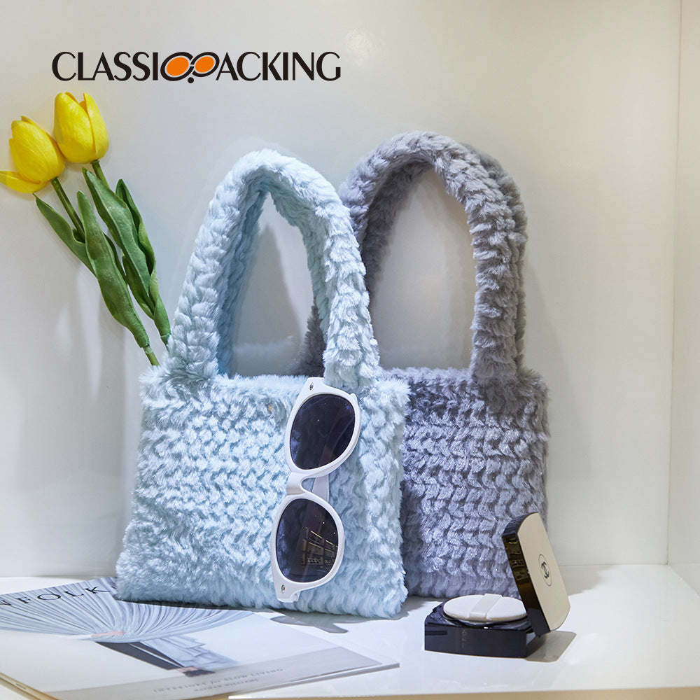 Trendy Plush Handbag