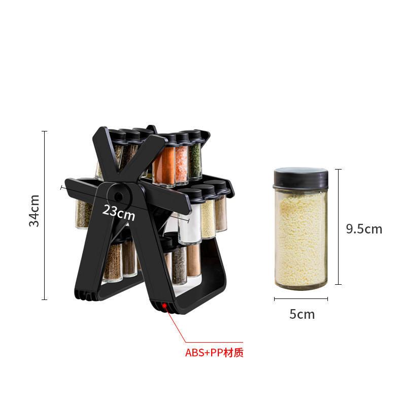 18-Pot Rotating Spice Rack